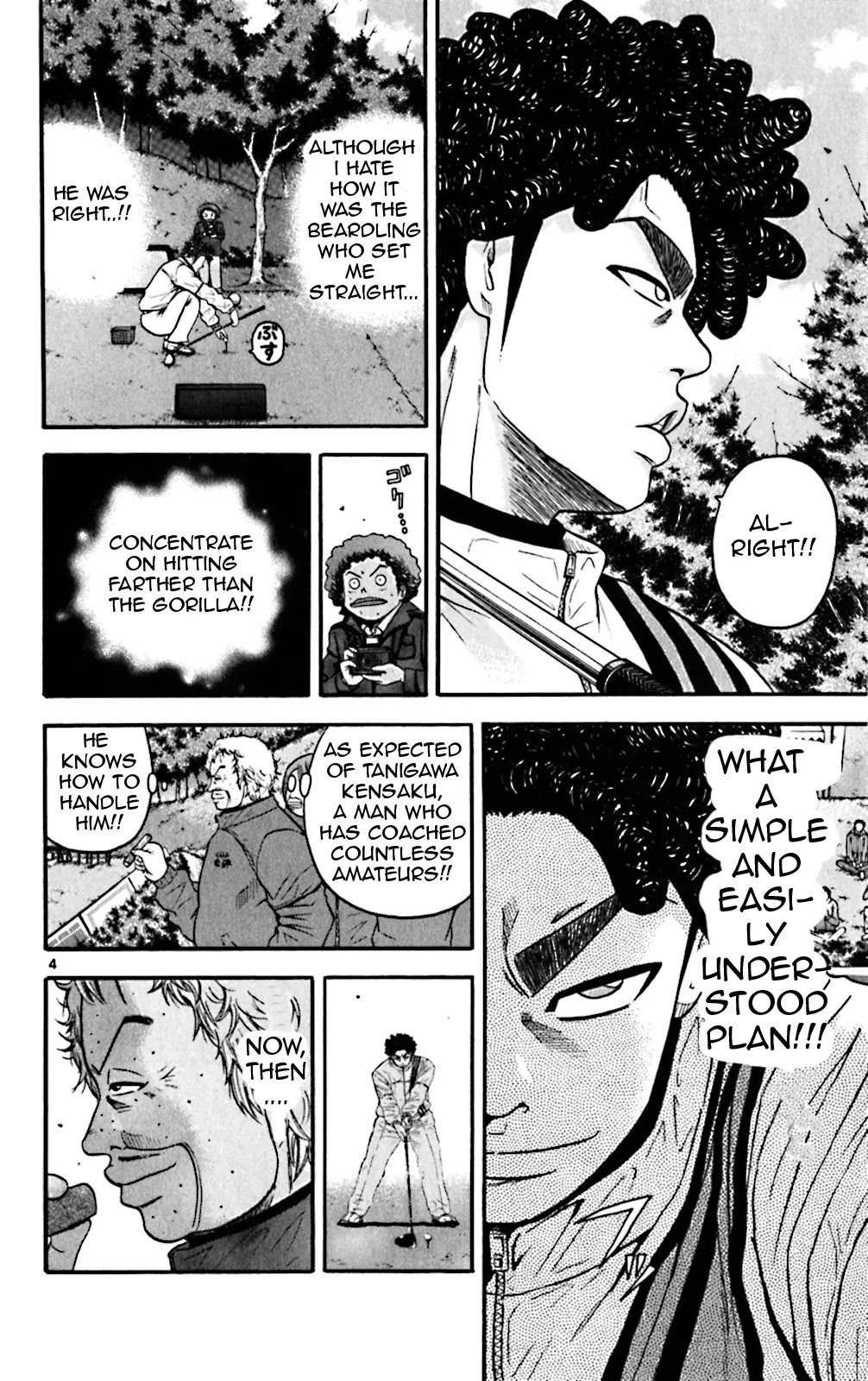 King Golf Chapter 72 page 4 - Chapter 72: Speed
