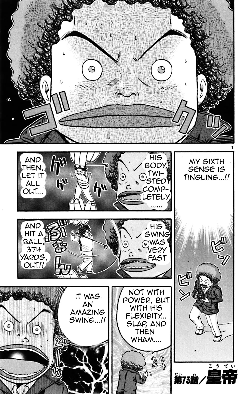 King Golf Chapter 73 page 1 - Chapter 73: The Emperor