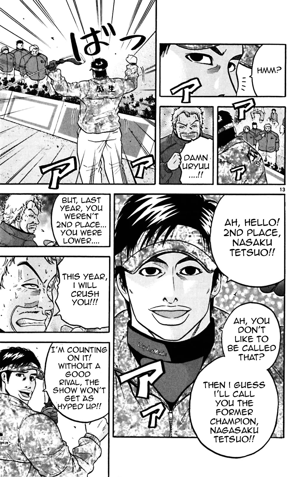 King Golf Chapter 73 page 13 - Chapter 73: The Emperor