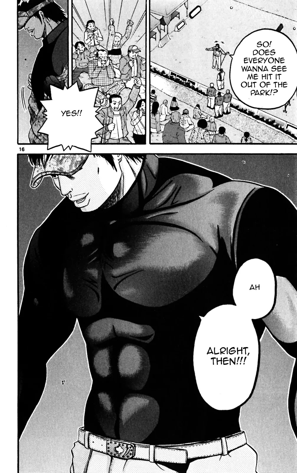 King Golf Chapter 73 page 16 - Chapter 73: The Emperor