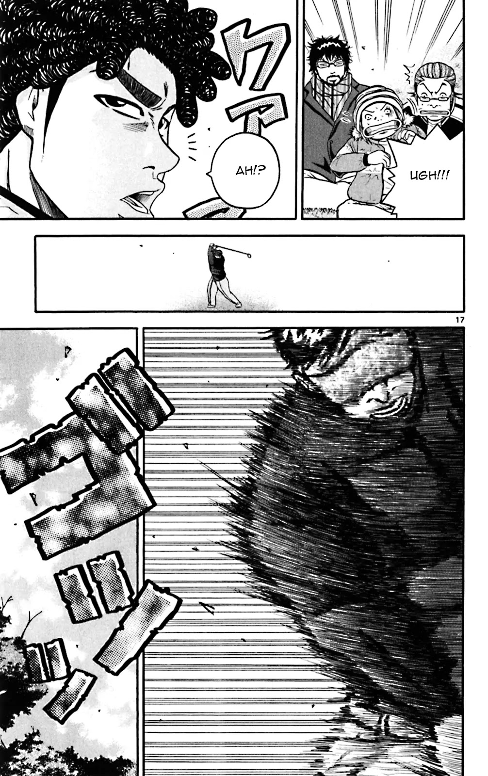 King Golf Chapter 73 page 17 - Chapter 73: The Emperor
