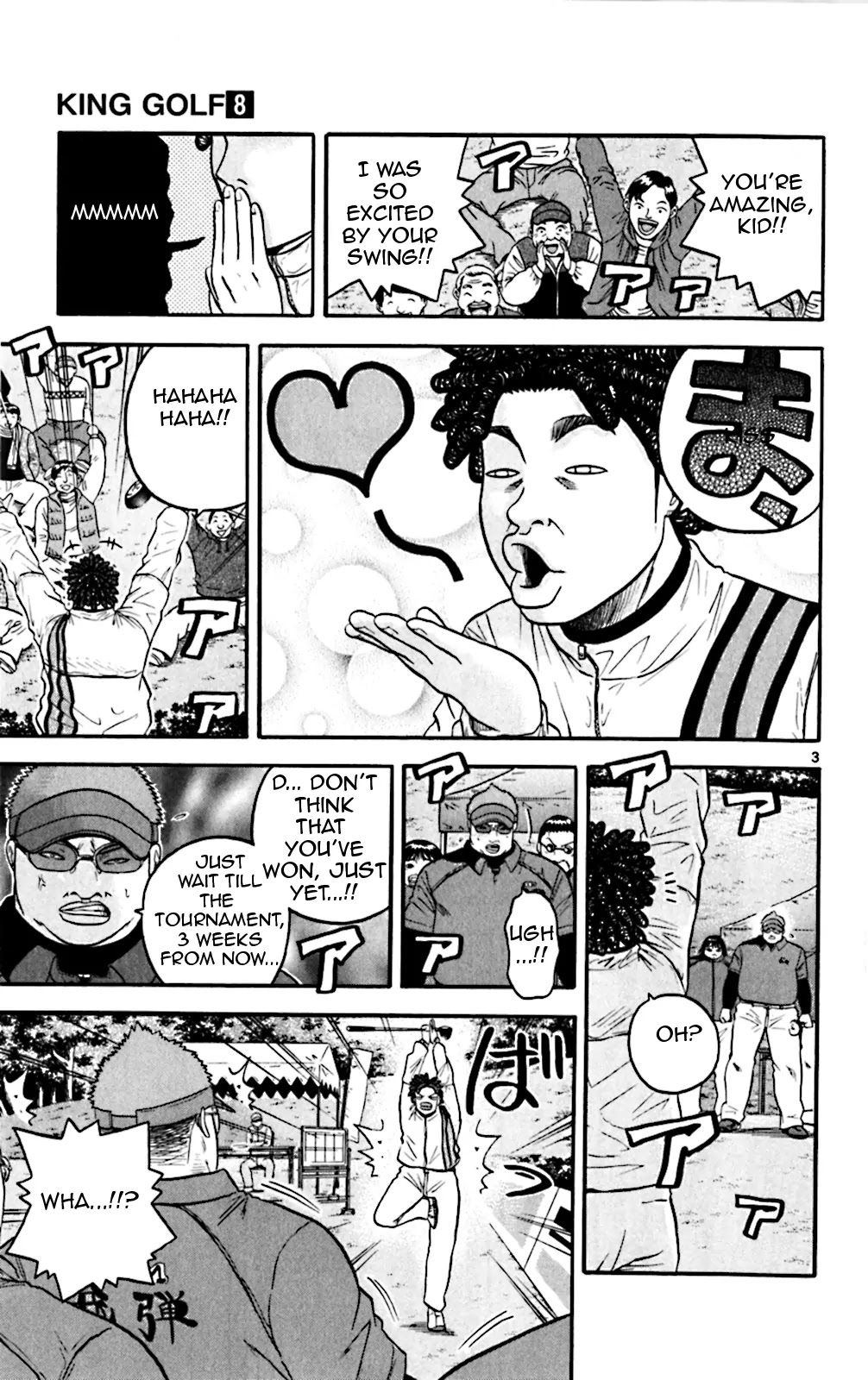 King Golf Chapter 73 page 3 - Chapter 73: The Emperor