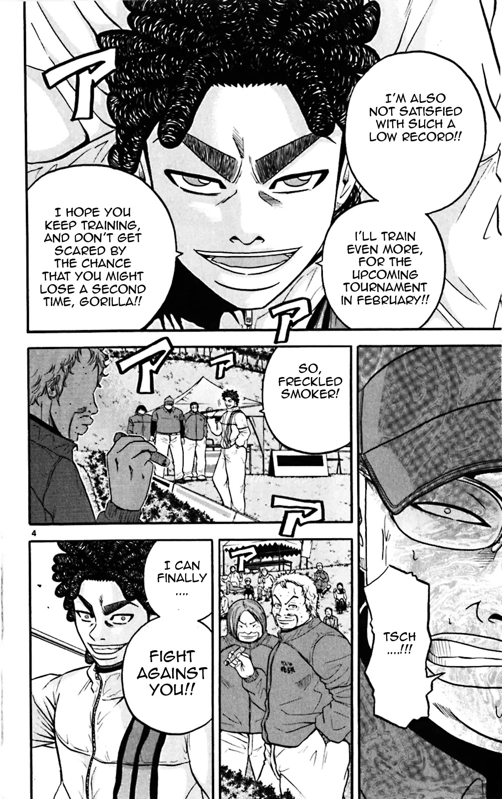 King Golf Chapter 73 page 4 - Chapter 73: The Emperor