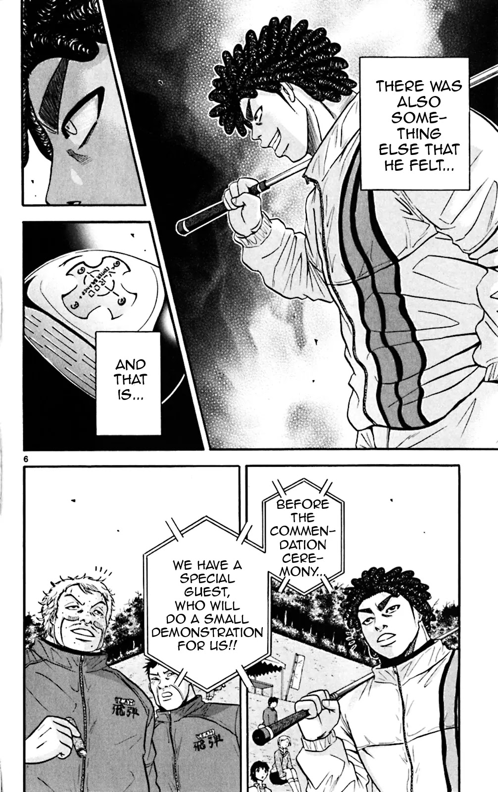 King Golf Chapter 73 page 6 - Chapter 73: The Emperor