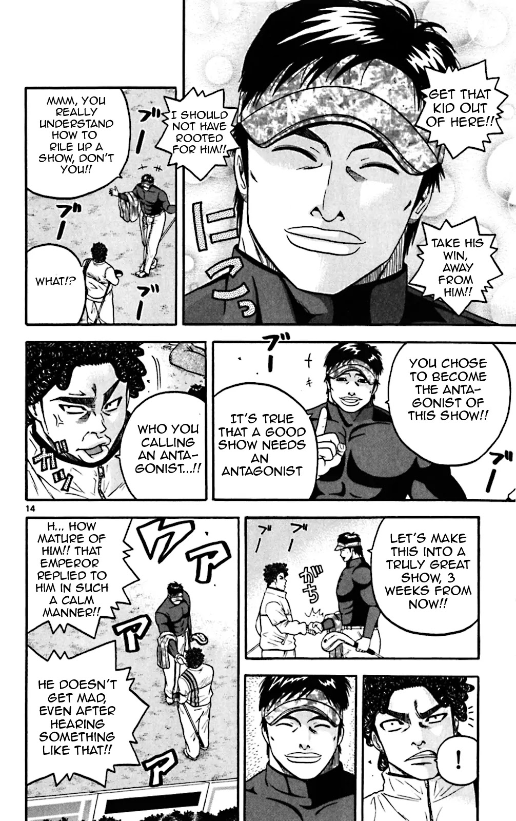 King Golf Chapter 74 page 14 - Chapter 74: Spare Energy