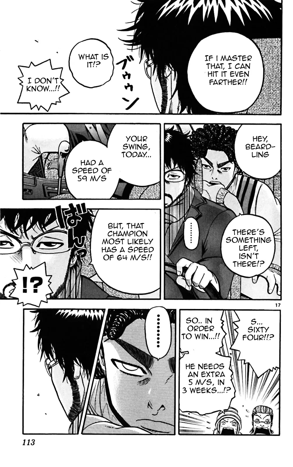 King Golf Chapter 74 page 17 - Chapter 74: Spare Energy