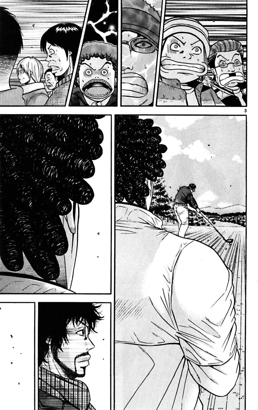 King Golf Chapter 74 page 3 - Chapter 74: Spare Energy