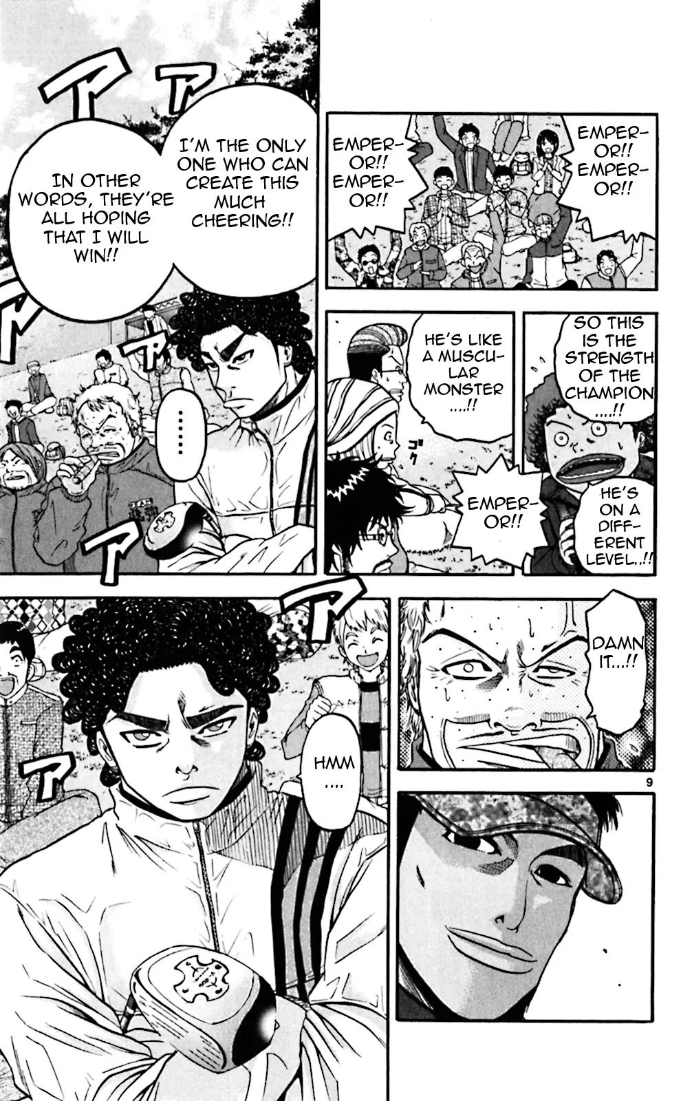 King Golf Chapter 74 page 9 - Chapter 74: Spare Energy
