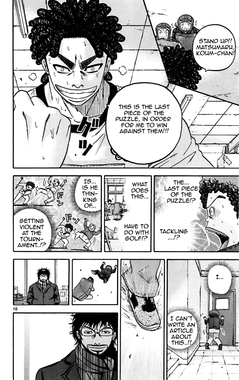 King Golf Chapter 75 page 10 - Chapter 75: Sound