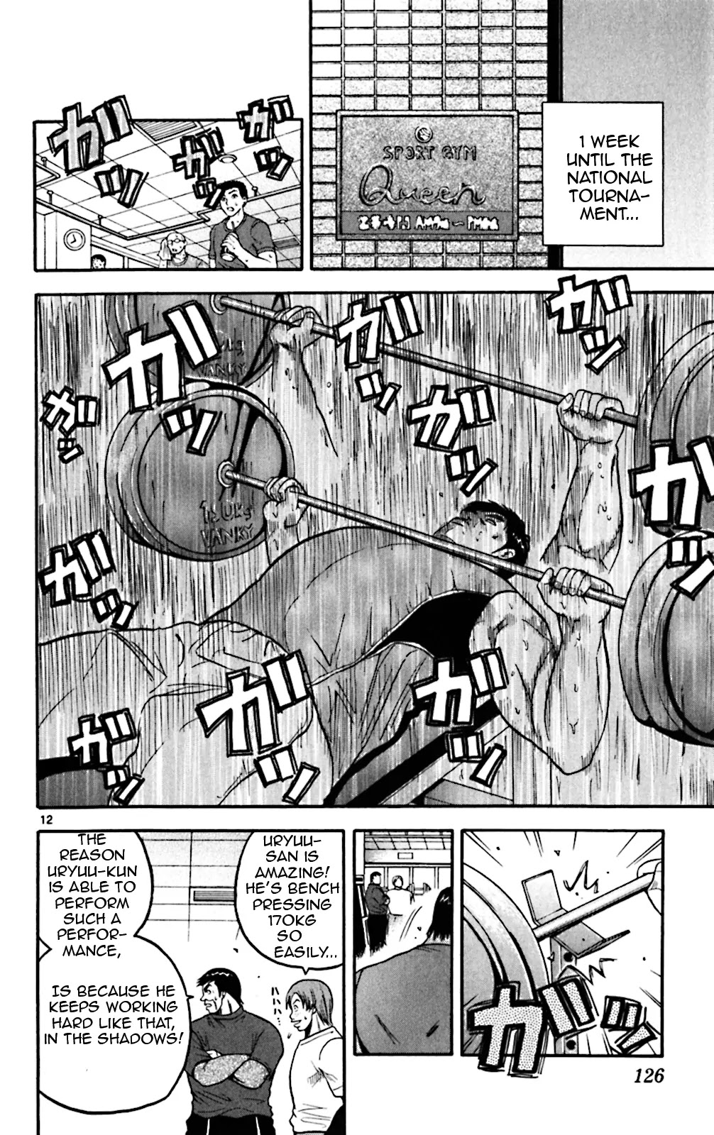 King Golf Chapter 75 page 12 - Chapter 75: Sound