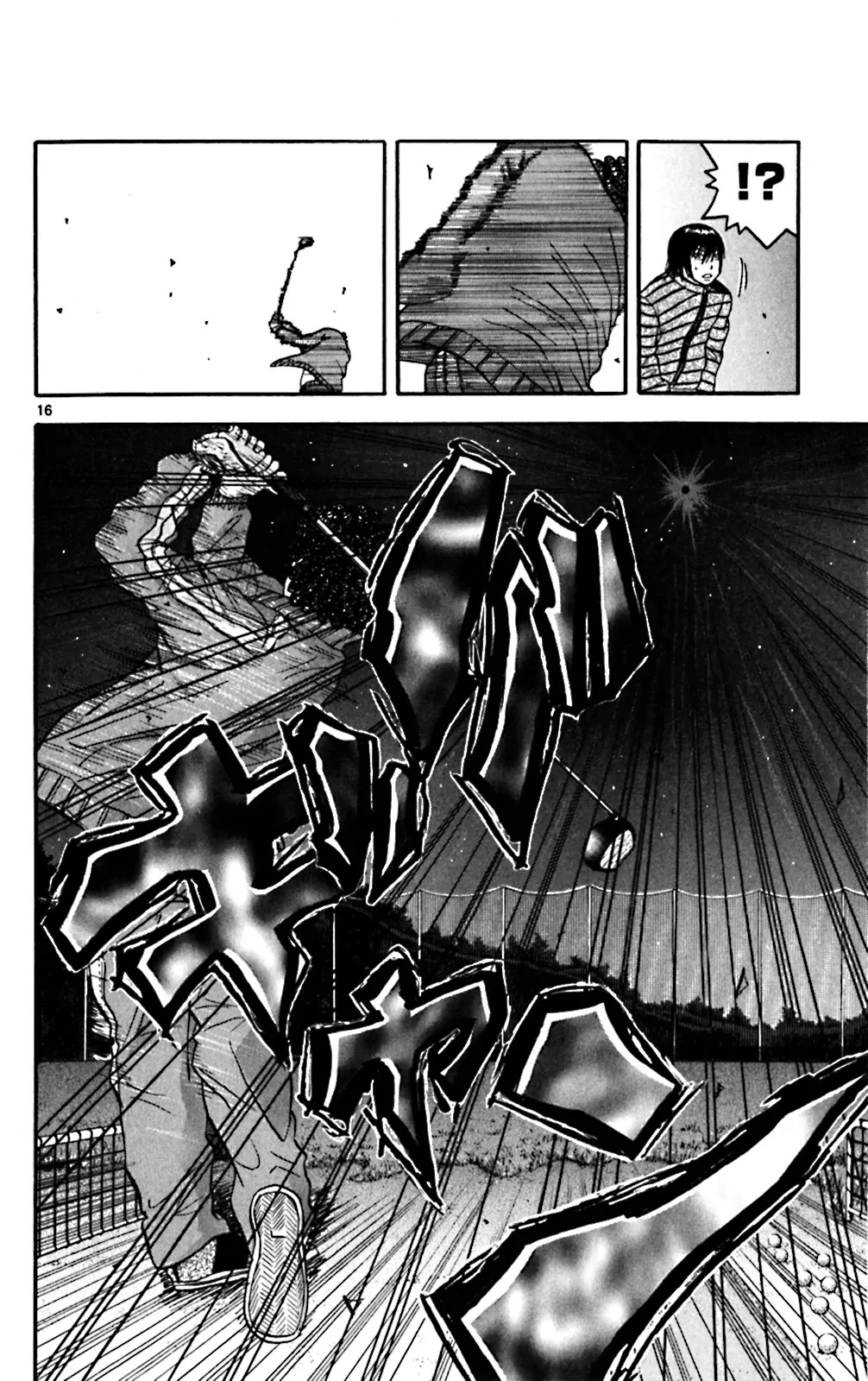 King Golf Chapter 75 page 16 - Chapter 75: Sound