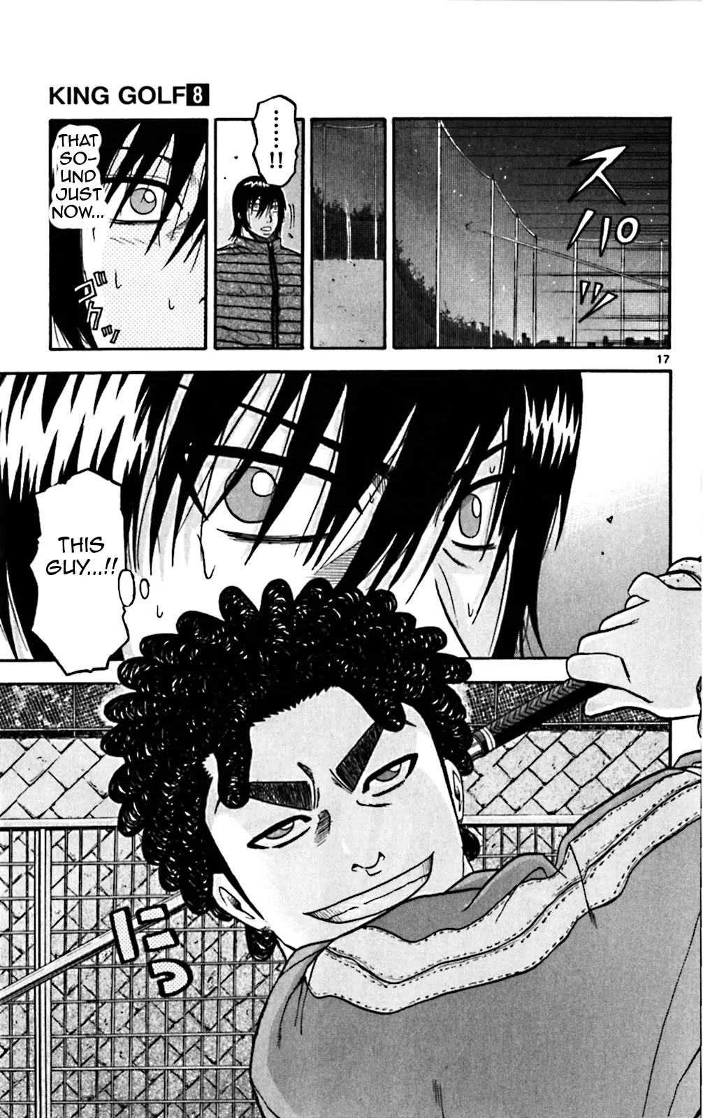 King Golf Chapter 75 page 17 - Chapter 75: Sound