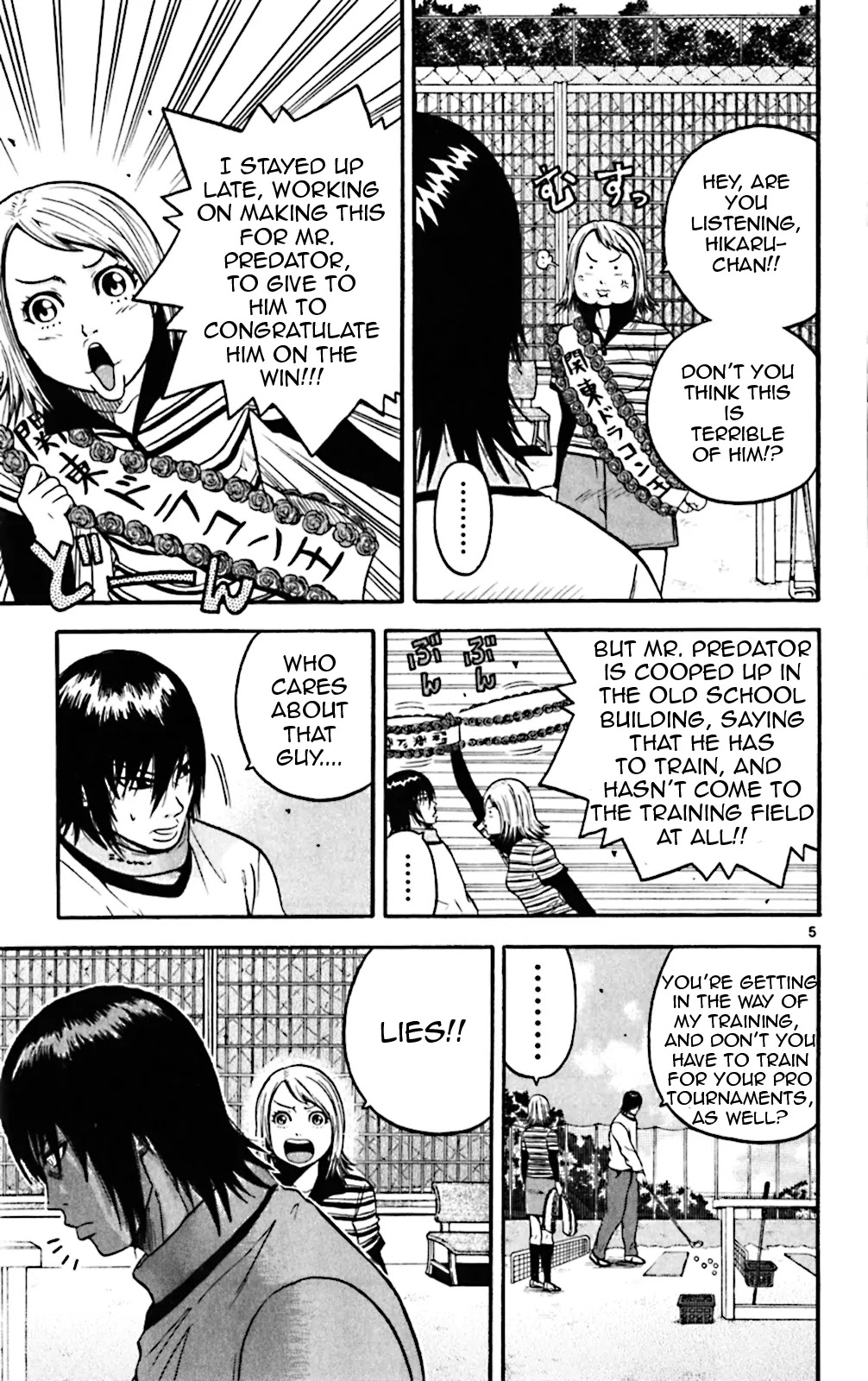 King Golf Chapter 75 page 5 - Chapter 75: Sound
