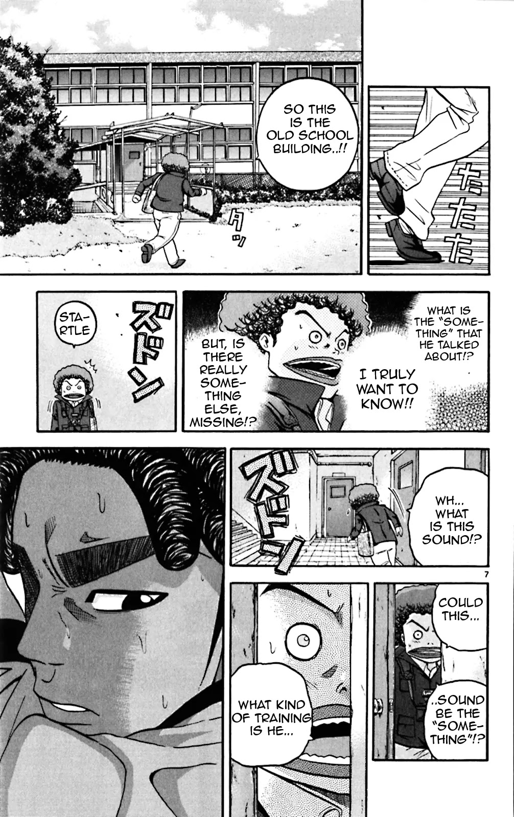 King Golf Chapter 75 page 7 - Chapter 75: Sound