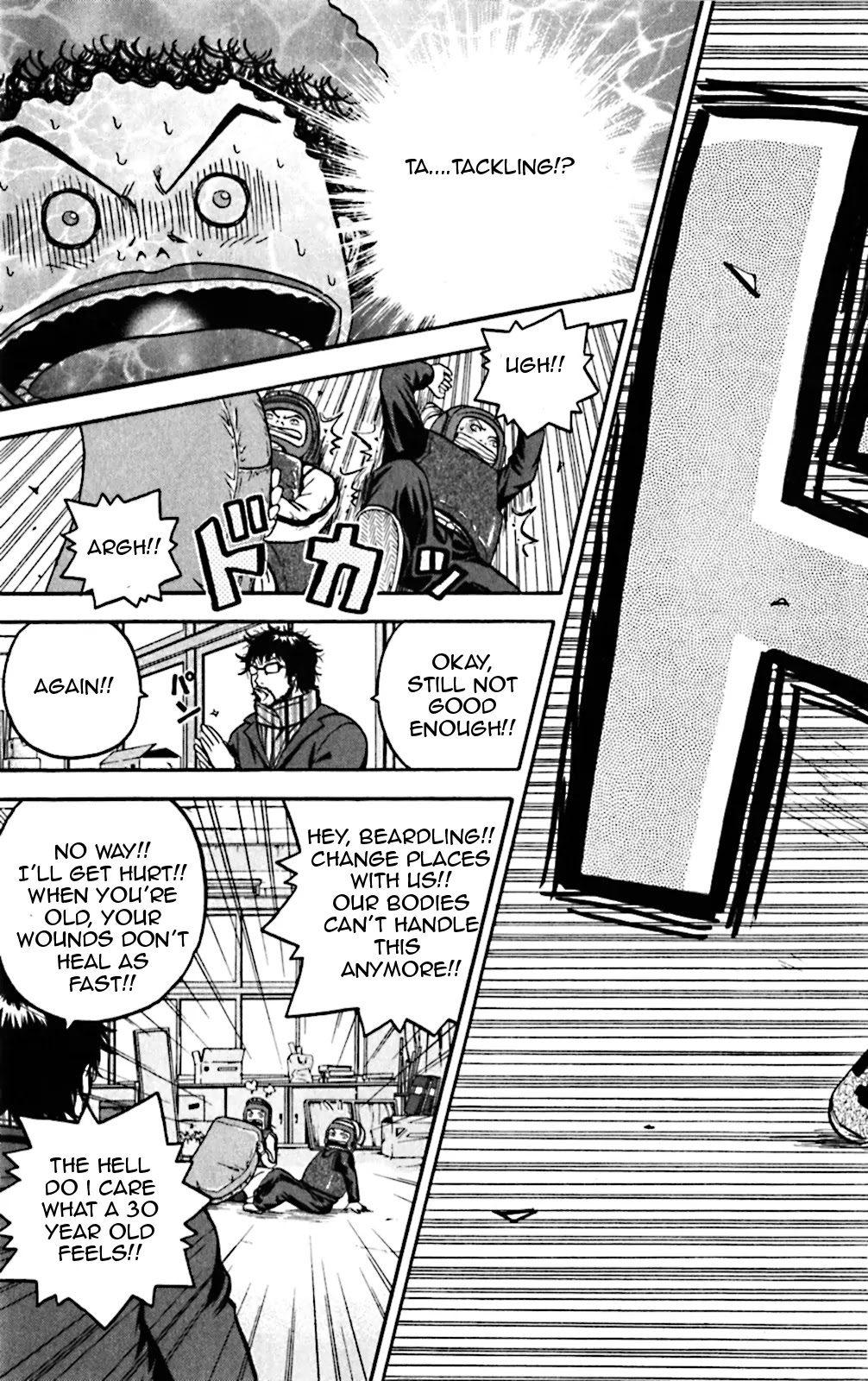 King Golf Chapter 75 page 9 - Chapter 75: Sound