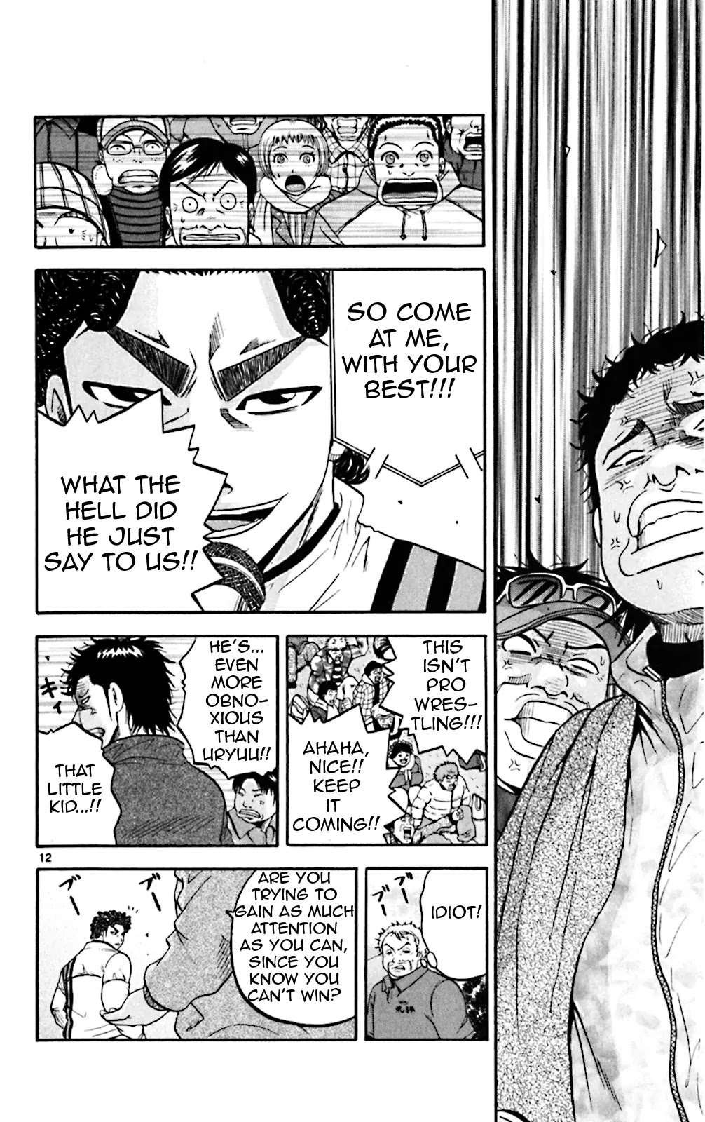 King Golf Chapter 76 page 12 - Chapter 76: Antagonist