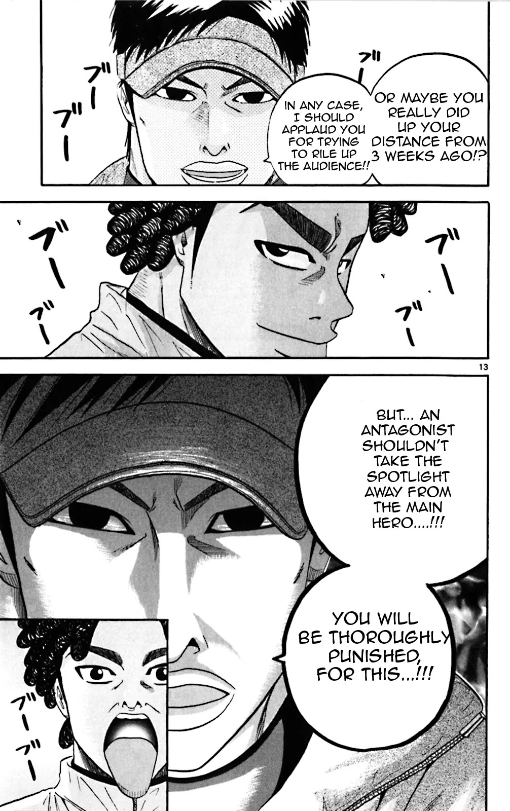 King Golf Chapter 76 page 13 - Chapter 76: Antagonist