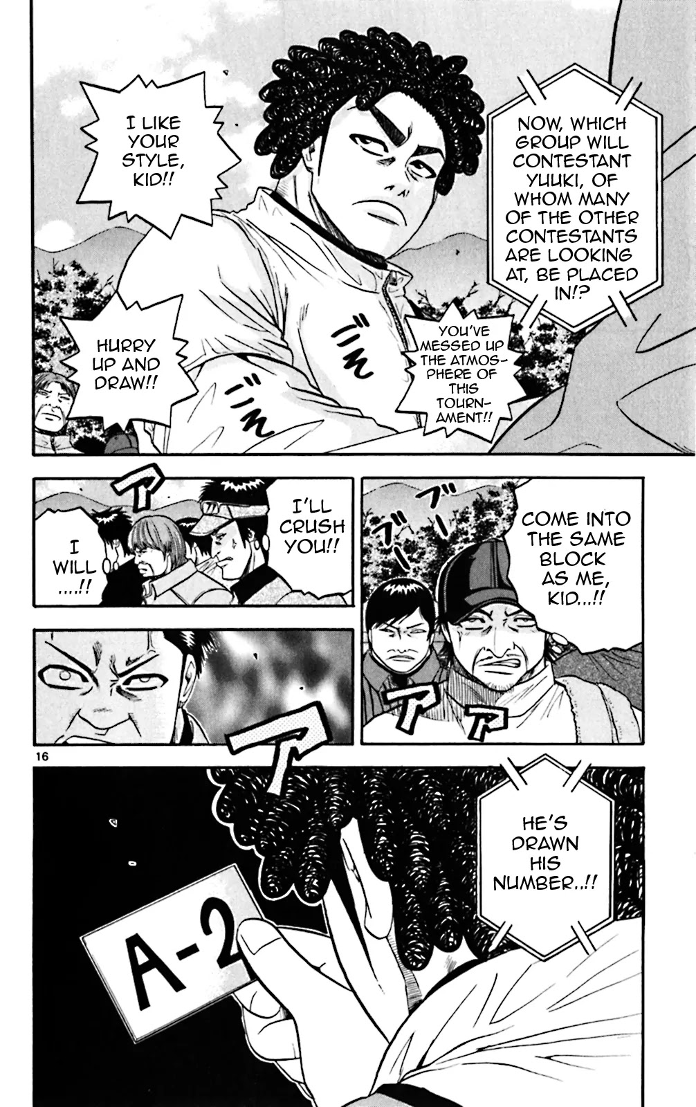 King Golf Chapter 76 page 16 - Chapter 76: Antagonist
