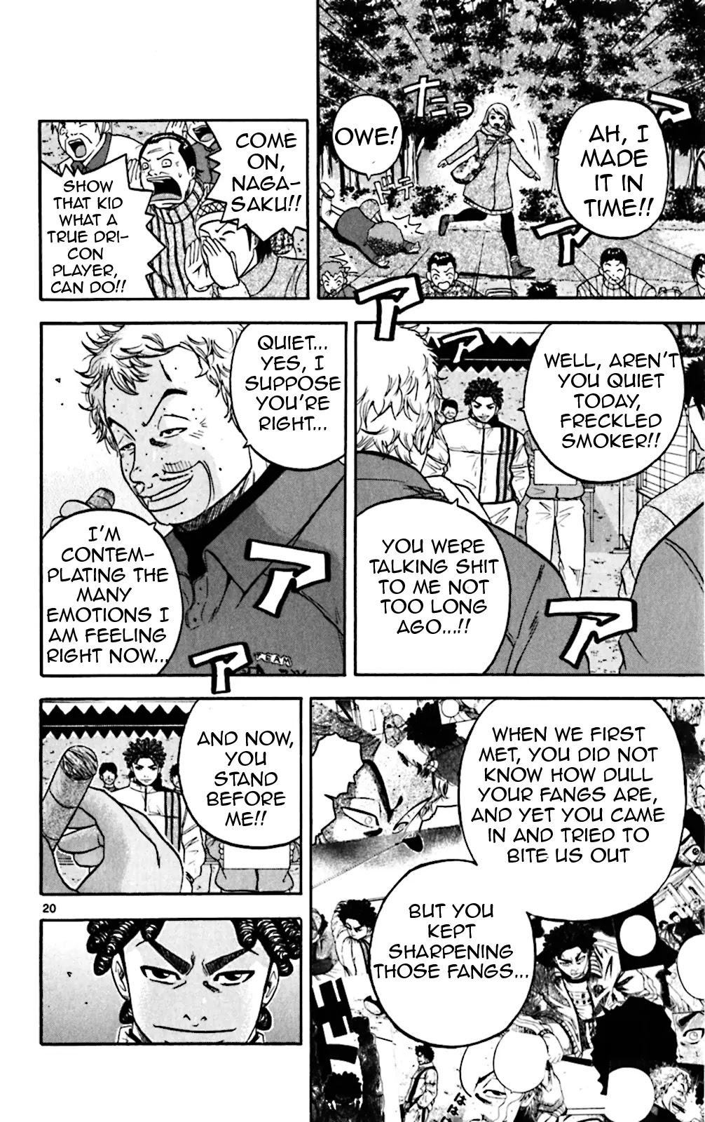 King Golf Chapter 76 page 20 - Chapter 76: Antagonist