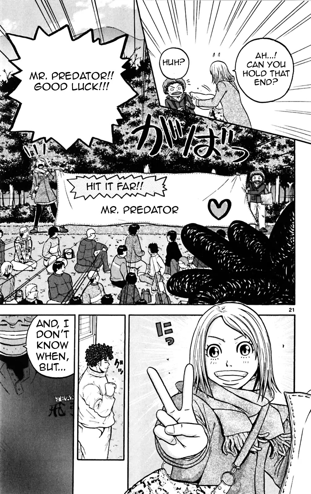 King Golf Chapter 76 page 21 - Chapter 76: Antagonist