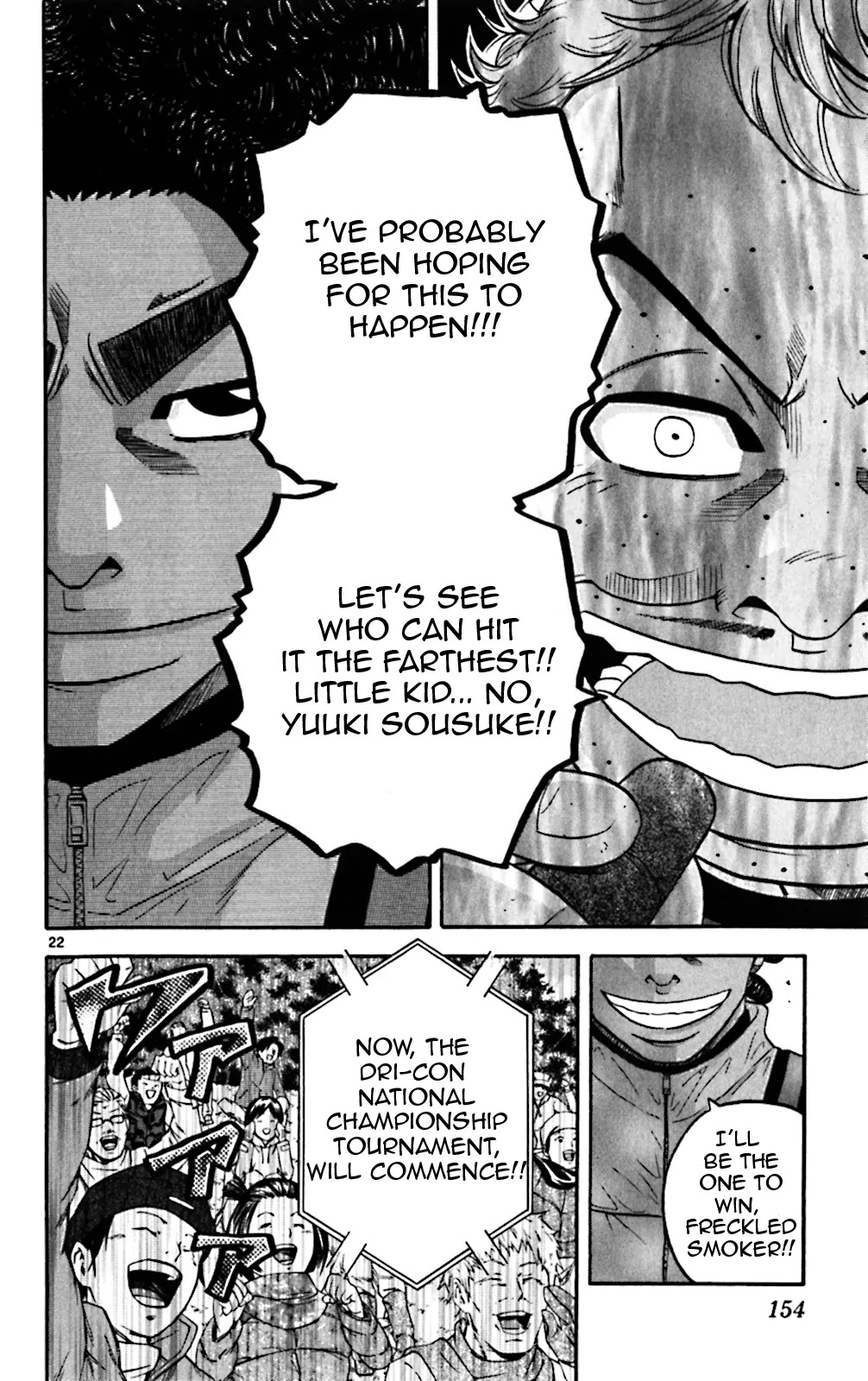 King Golf Chapter 76 page 22 - Chapter 76: Antagonist