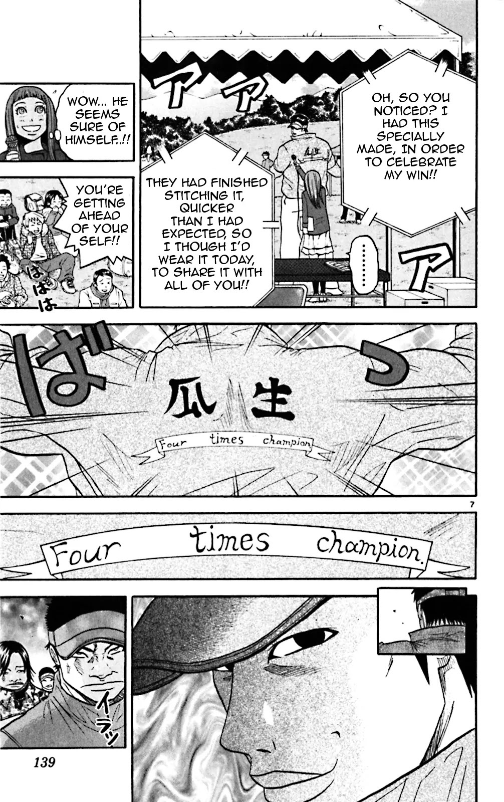 King Golf Chapter 76 page 7 - Chapter 76: Antagonist