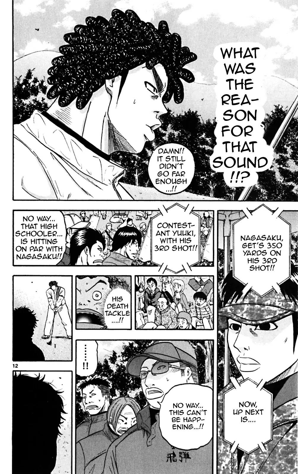 King Golf Chapter 77 page 12 - Chapter 77: Good Record