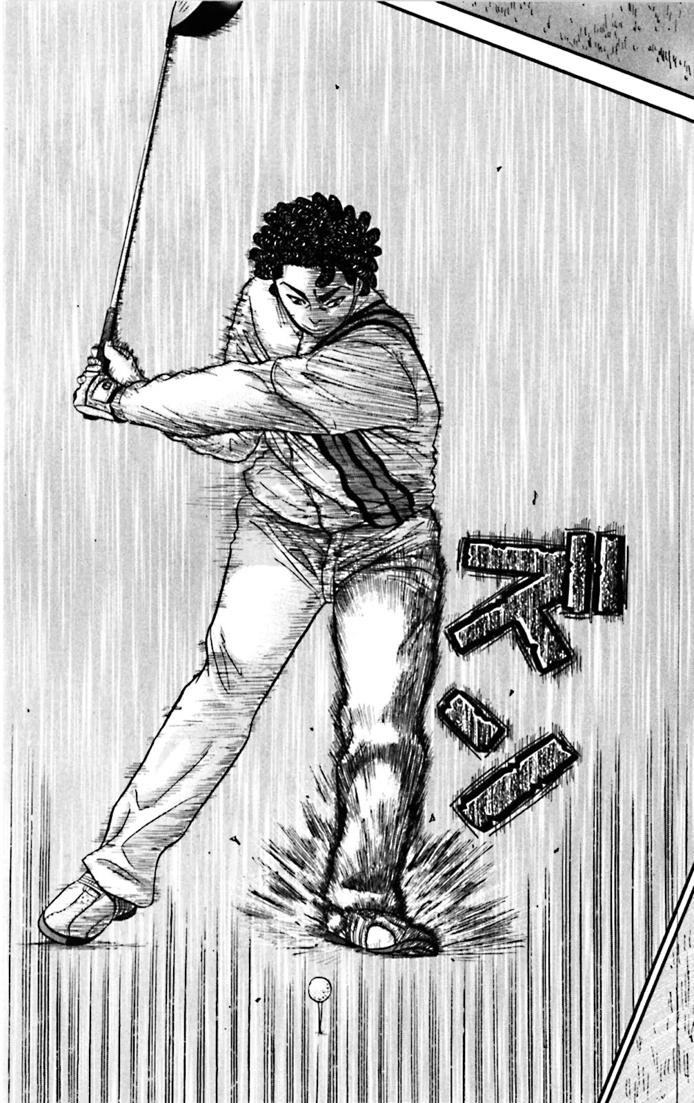 King Golf Chapter 77 page 15 - Chapter 77: Good Record