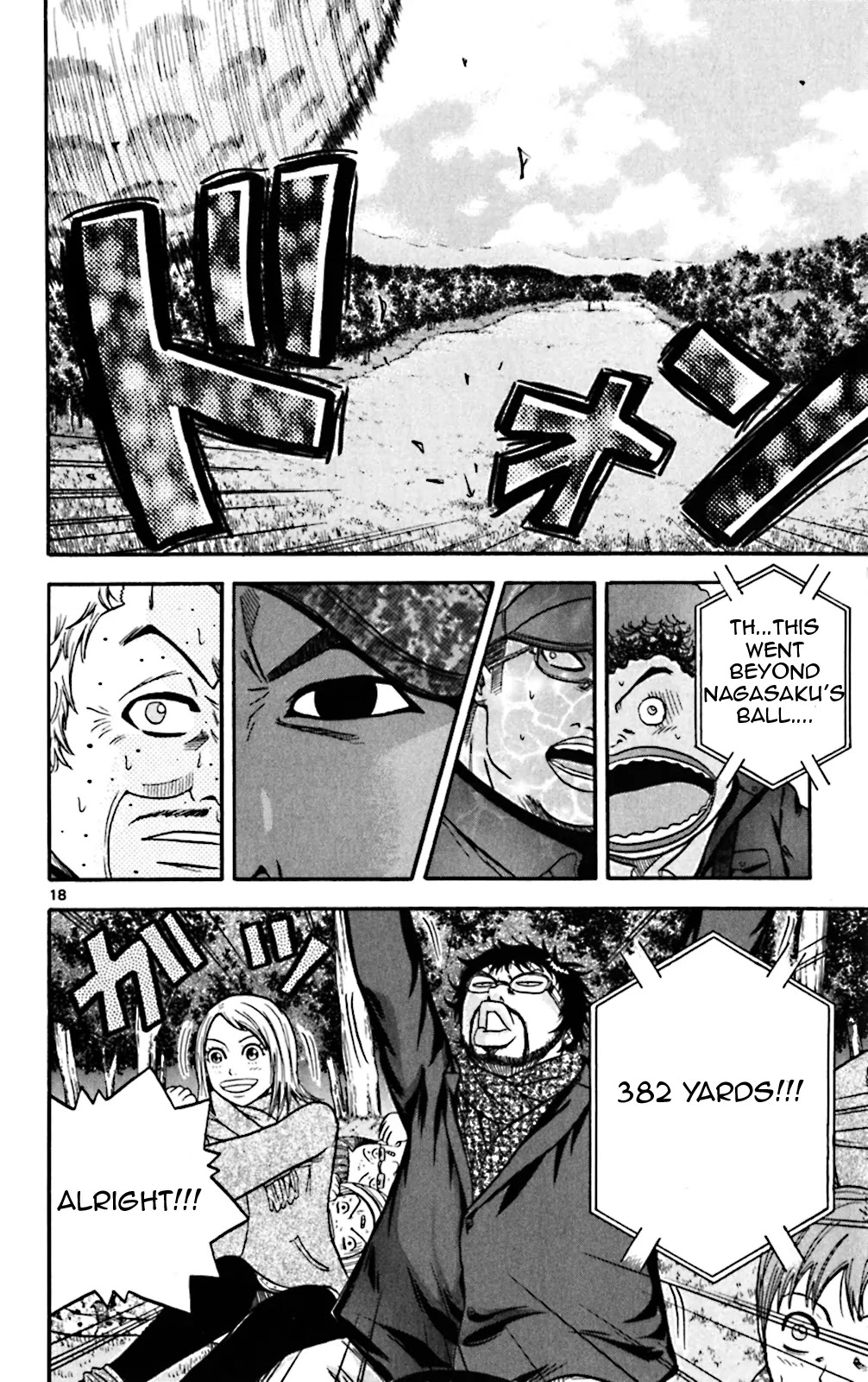 King Golf Chapter 77 page 18 - Chapter 77: Good Record