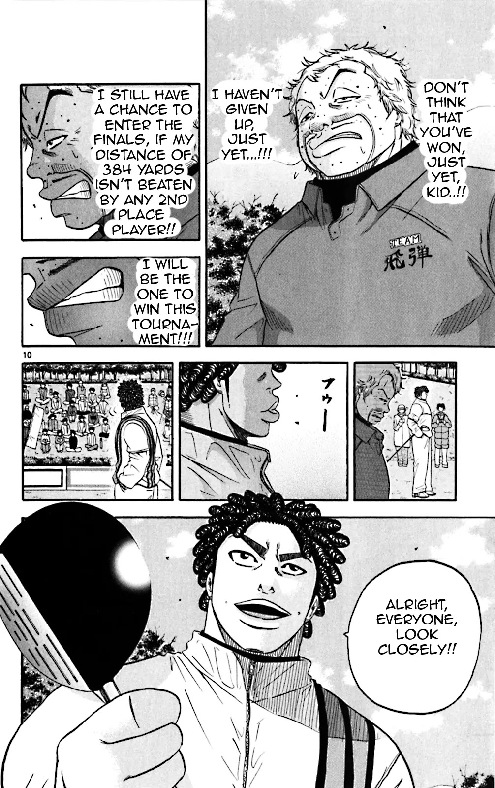 King Golf Chapter 78 page 10 - Chapter 78: Stomping