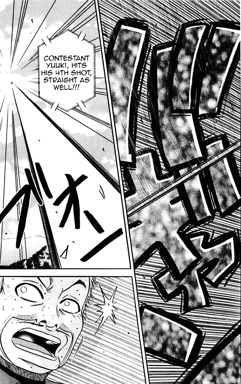 King Golf Chapter 78 page 3 - Chapter 78: Stomping