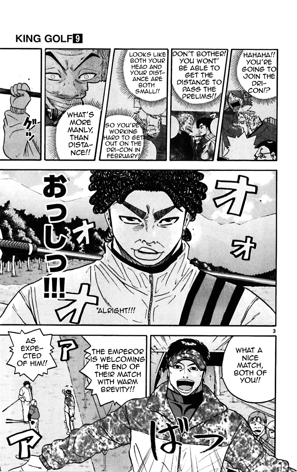 King Golf Chapter 79 page 10 - Chapter 79: True Face