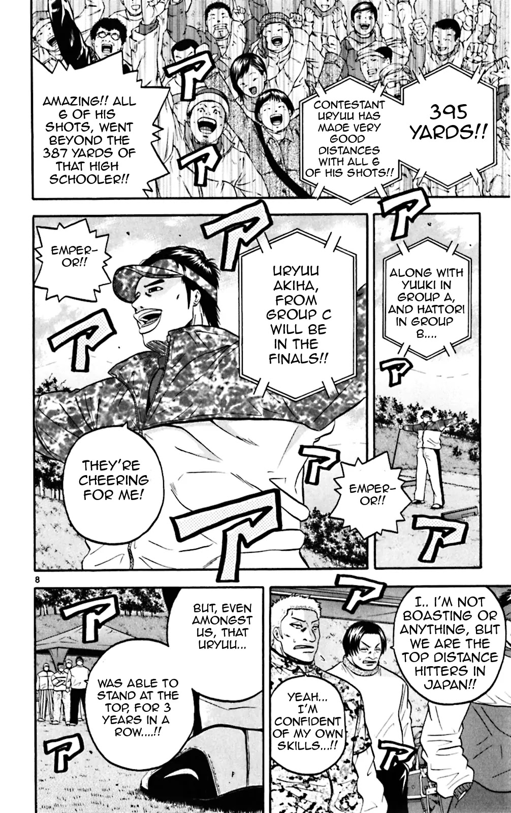 King Golf Chapter 79 page 15 - Chapter 79: True Face