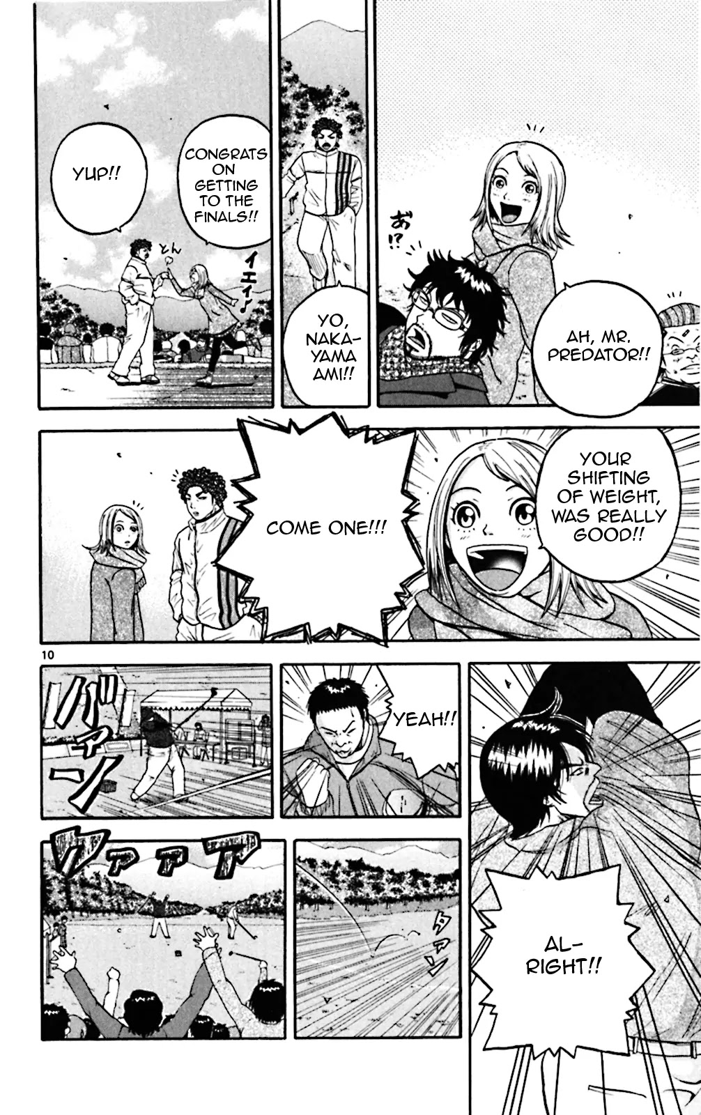 King Golf Chapter 79 page 17 - Chapter 79: True Face