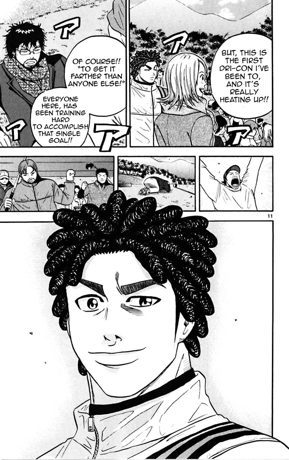King Golf Chapter 79 page 18 - Chapter 79: True Face