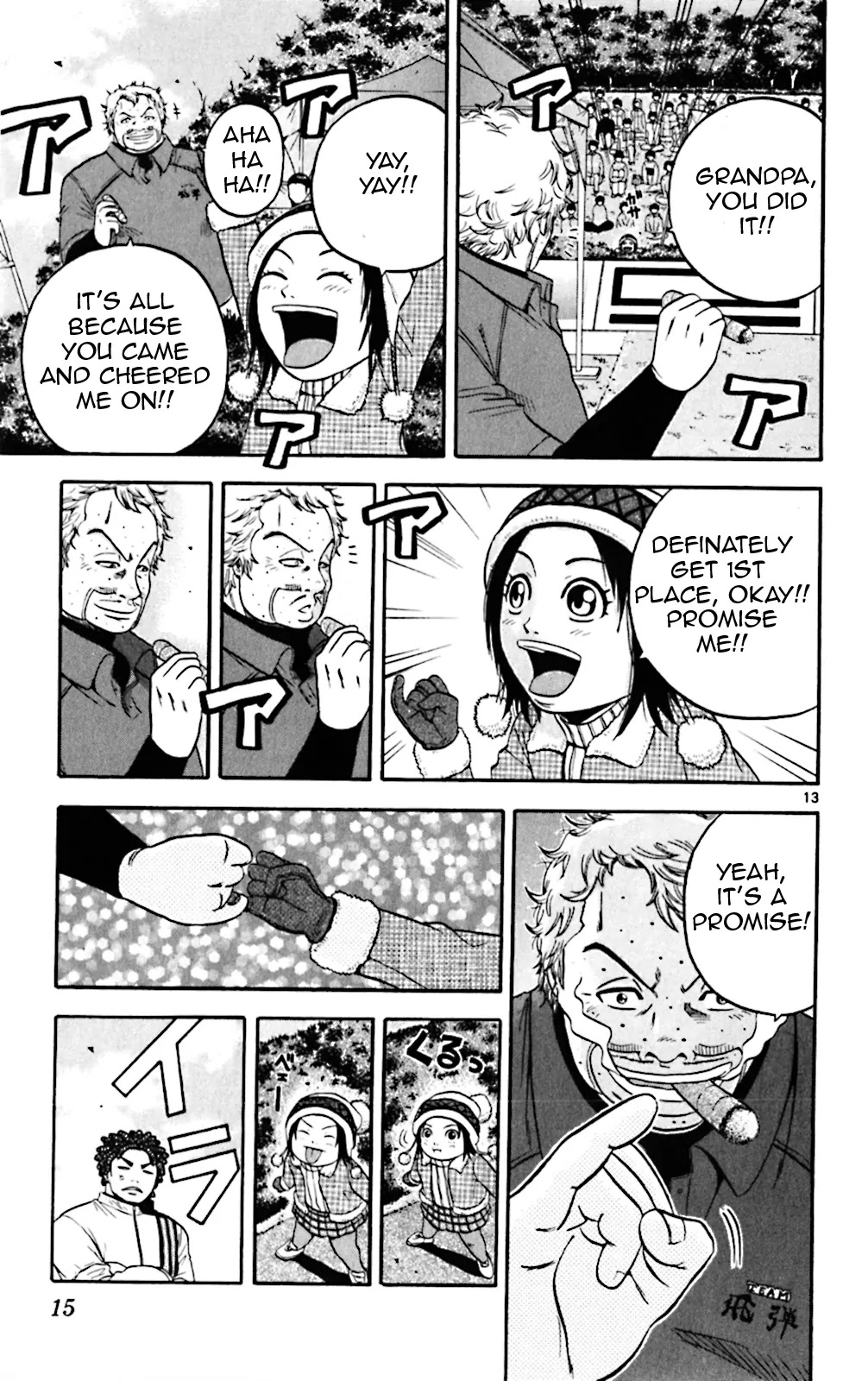 King Golf Chapter 79 page 20 - Chapter 79: True Face