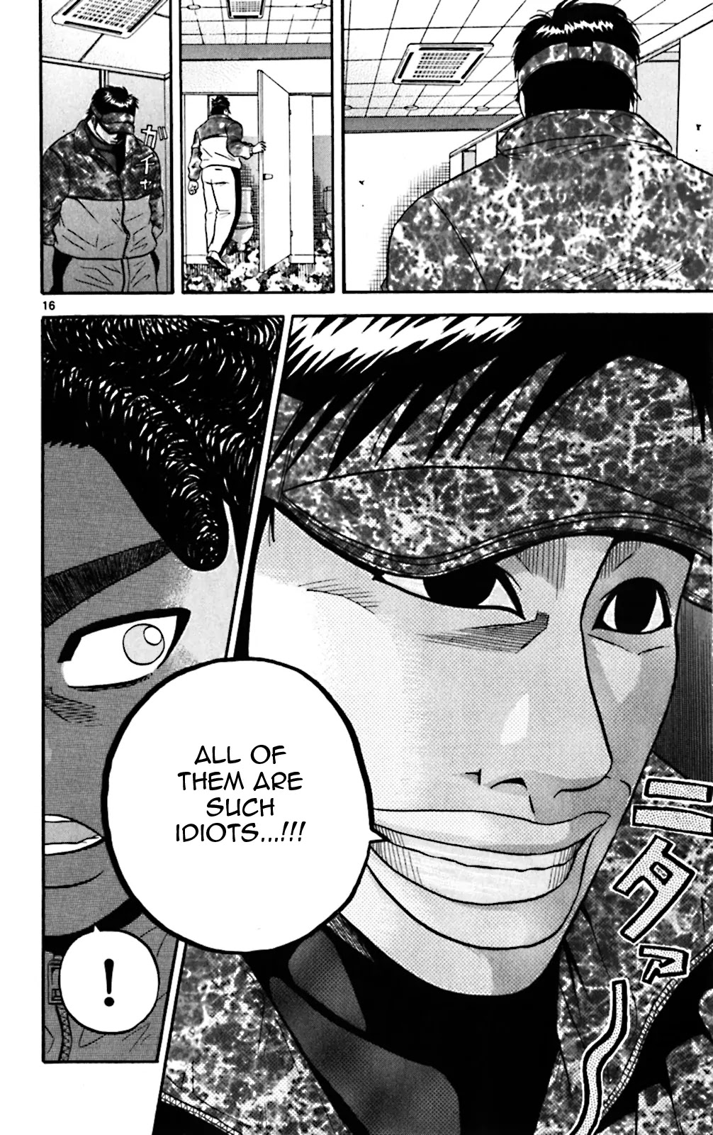 King Golf Chapter 79 page 23 - Chapter 79: True Face