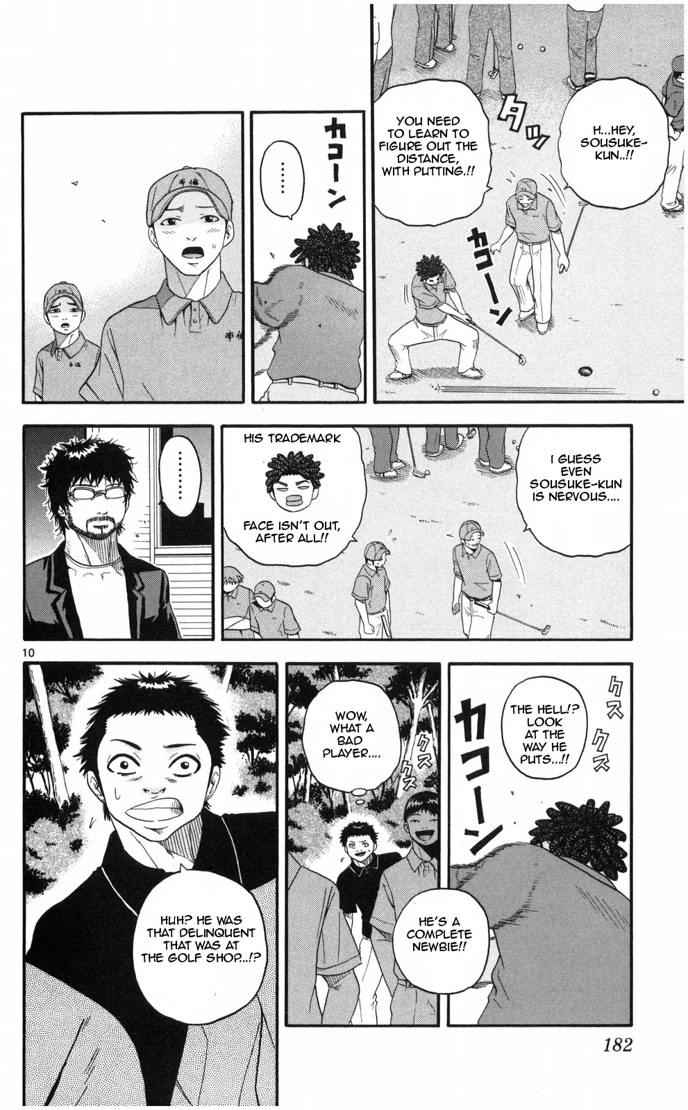 King Golf Chapter 8 page 10 - Chapter 8: Debut Shot