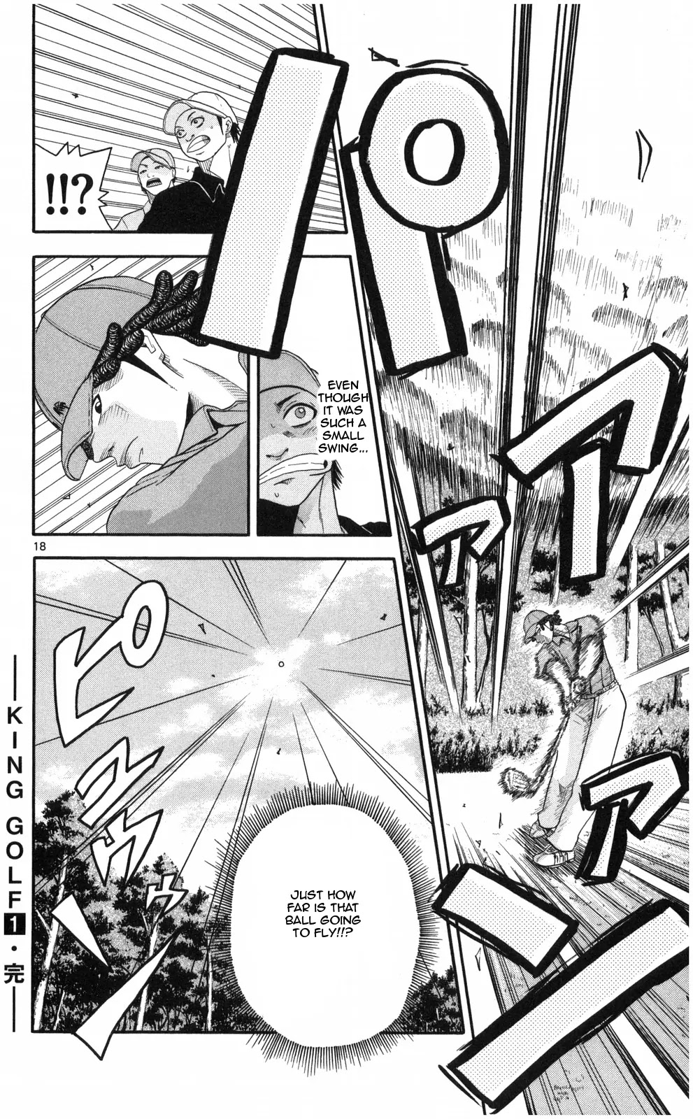 King Golf Chapter 8 page 18 - Chapter 8: Debut Shot