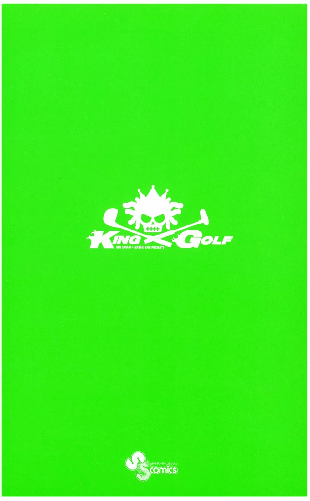 King Golf Chapter 8 page 21 - Chapter 8: Debut Shot