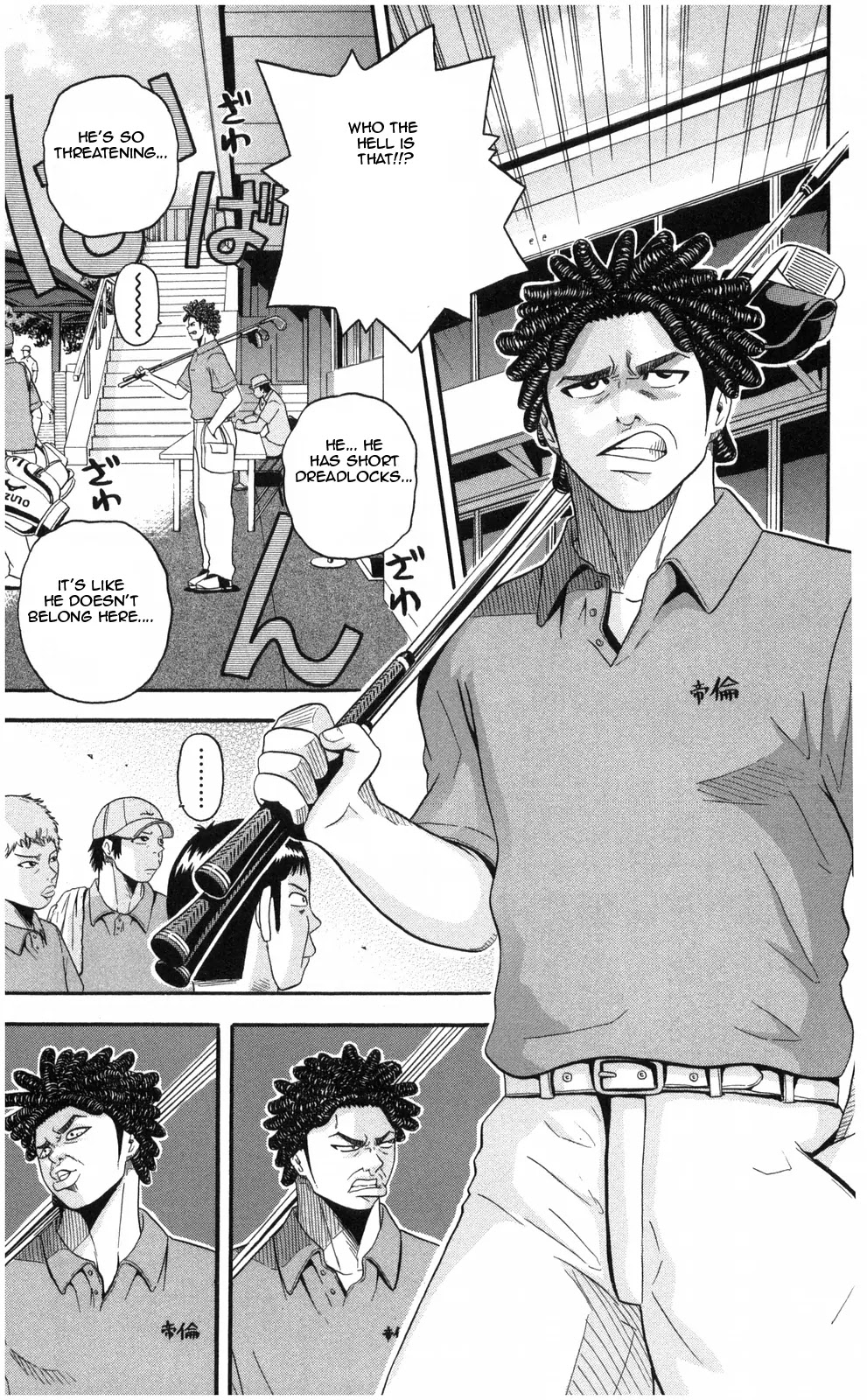 King Golf Chapter 8 page 5 - Chapter 8: Debut Shot