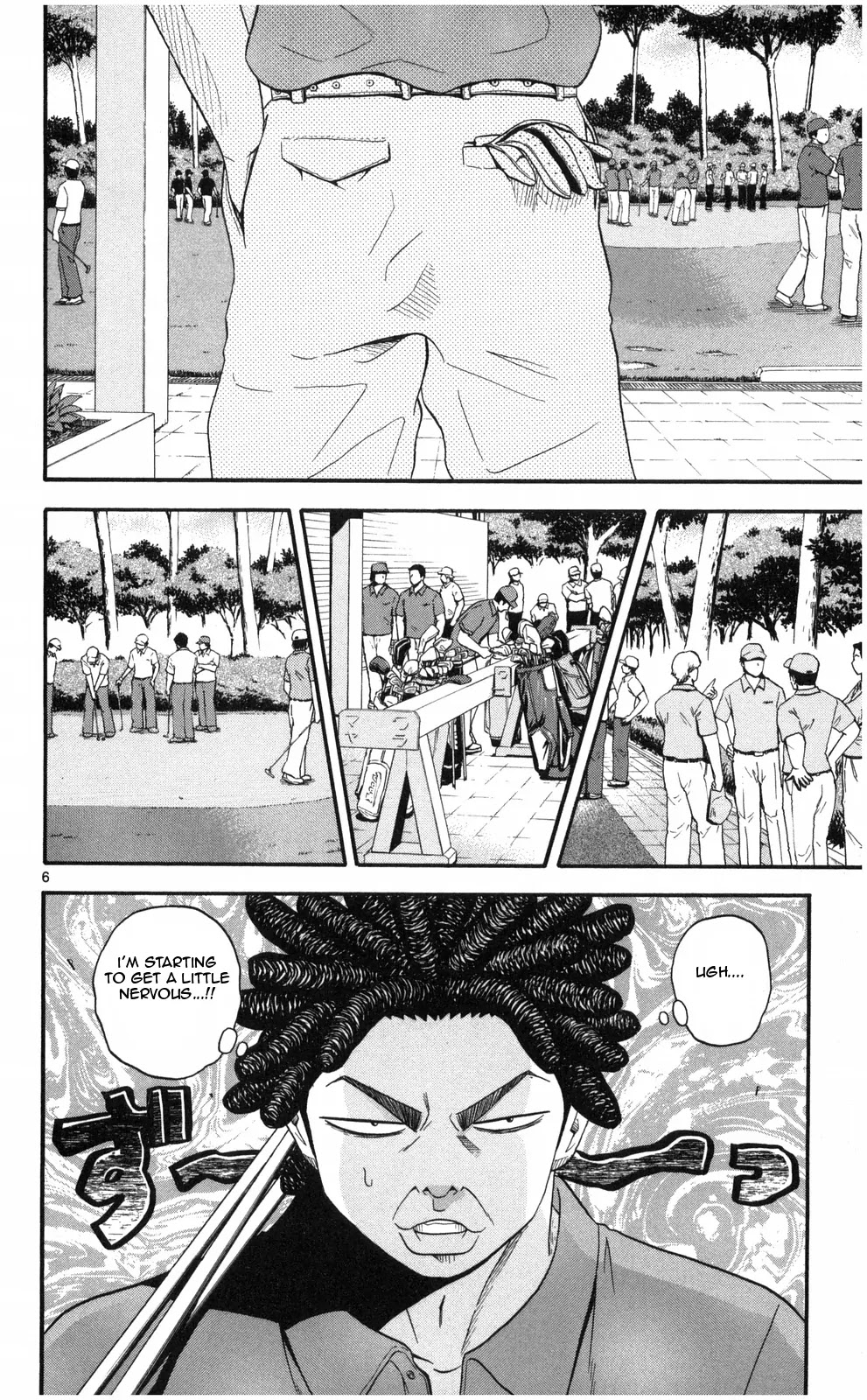King Golf Chapter 8 page 6 - Chapter 8: Debut Shot