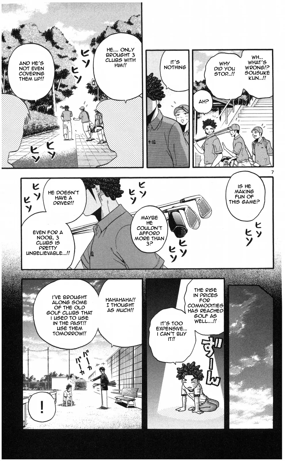 King Golf Chapter 8 page 7 - Chapter 8: Debut Shot