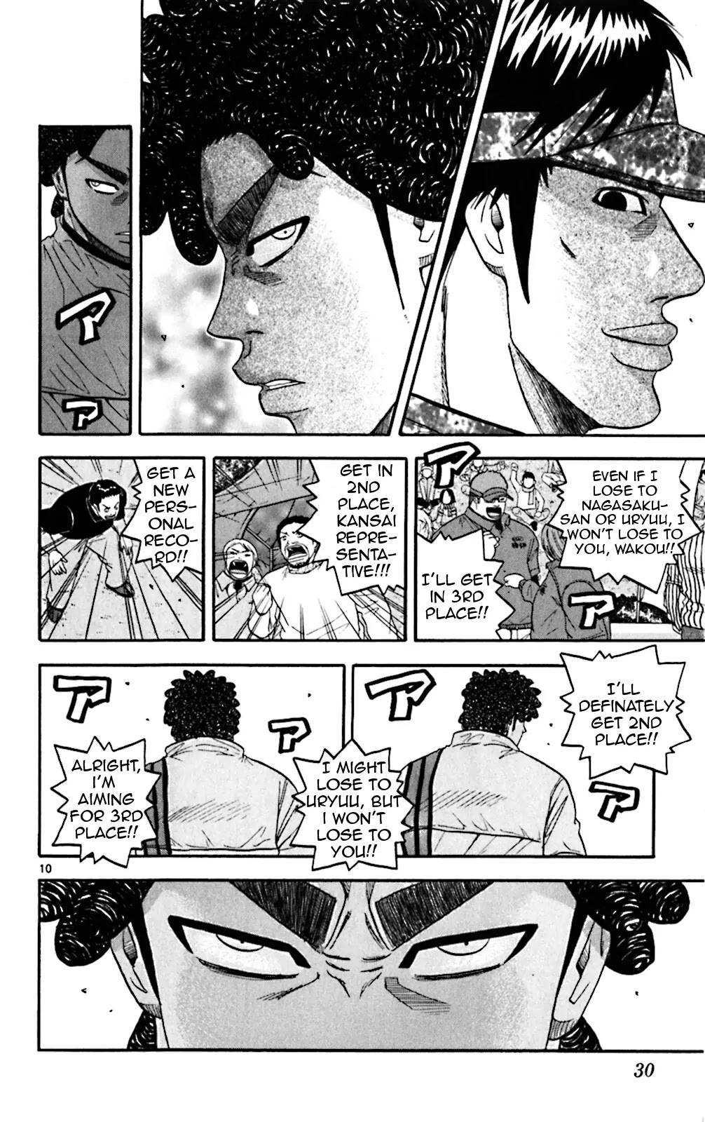 King Golf Chapter 80 page 10 - Chapter 80: Evil Intent