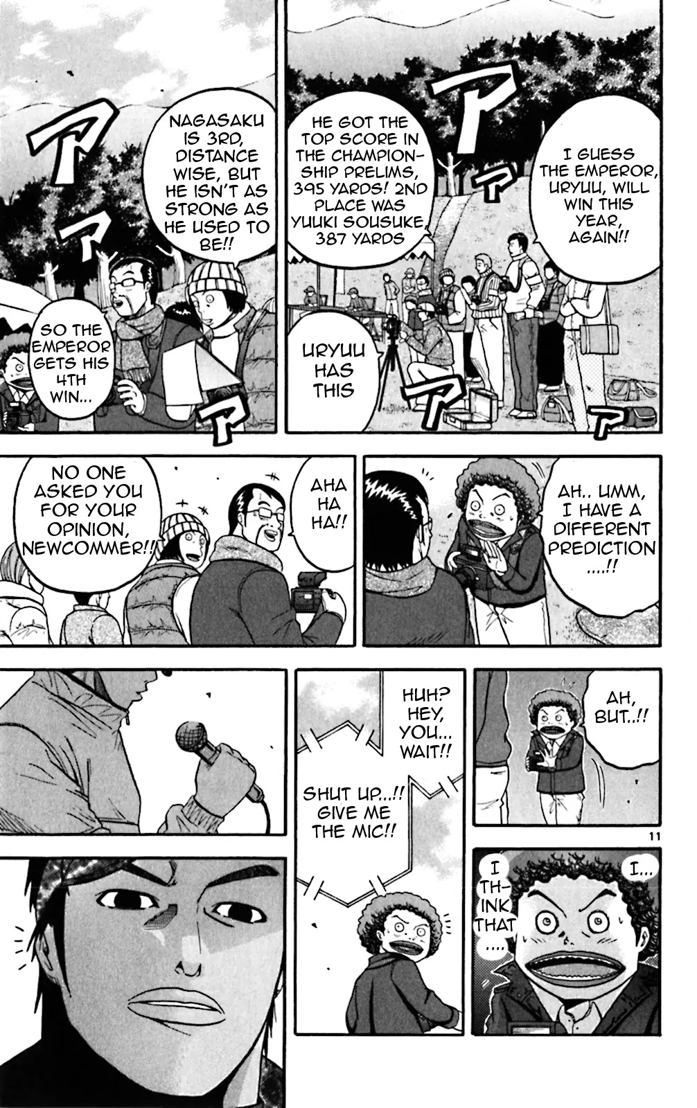 King Golf Chapter 80 page 11 - Chapter 80: Evil Intent