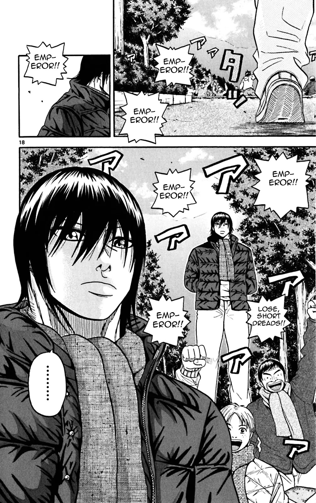 King Golf Chapter 80 page 18 - Chapter 80: Evil Intent
