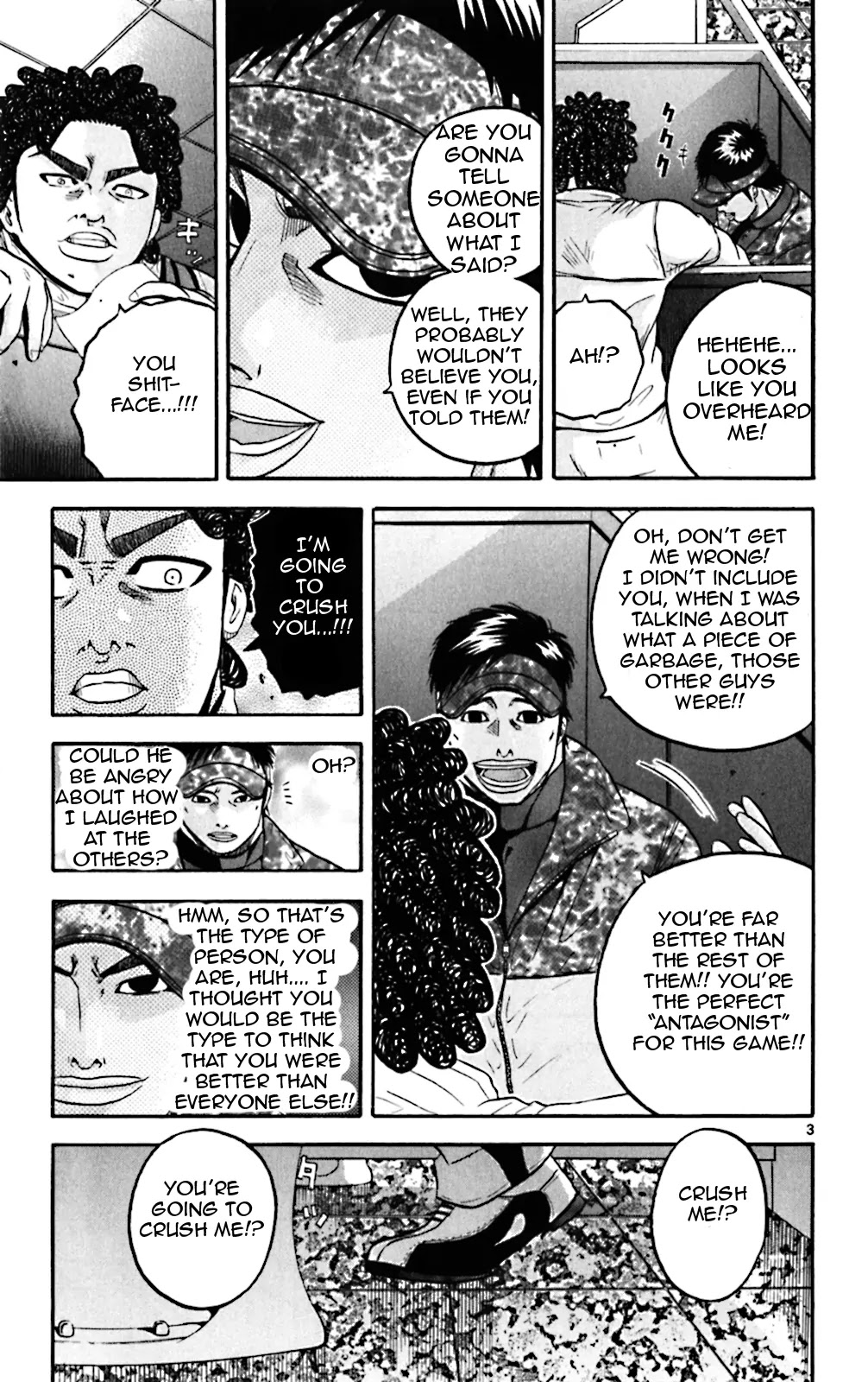 King Golf Chapter 80 page 3 - Chapter 80: Evil Intent
