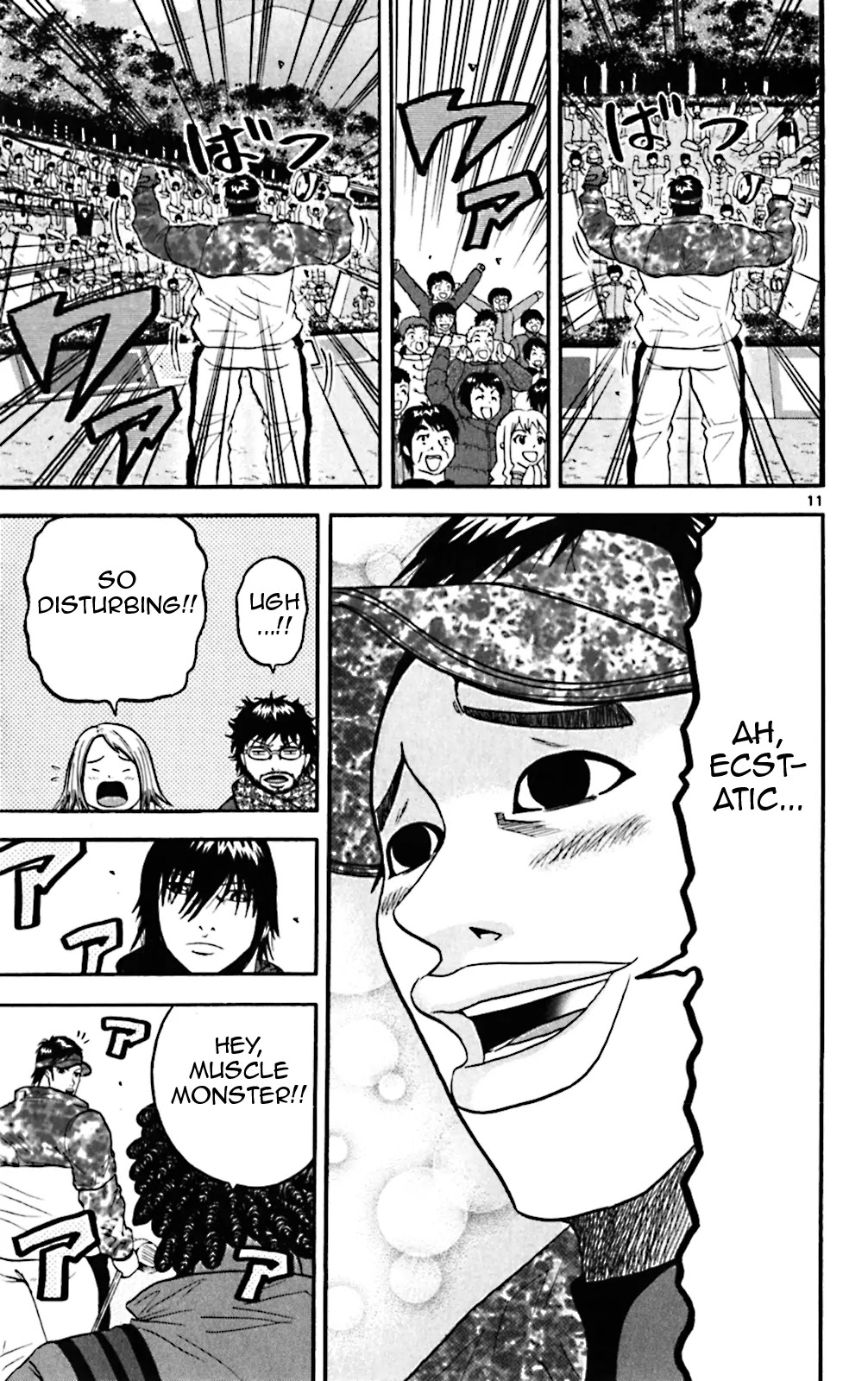 King Golf Chapter 81 page 11 - Chapter 81 : Muscles