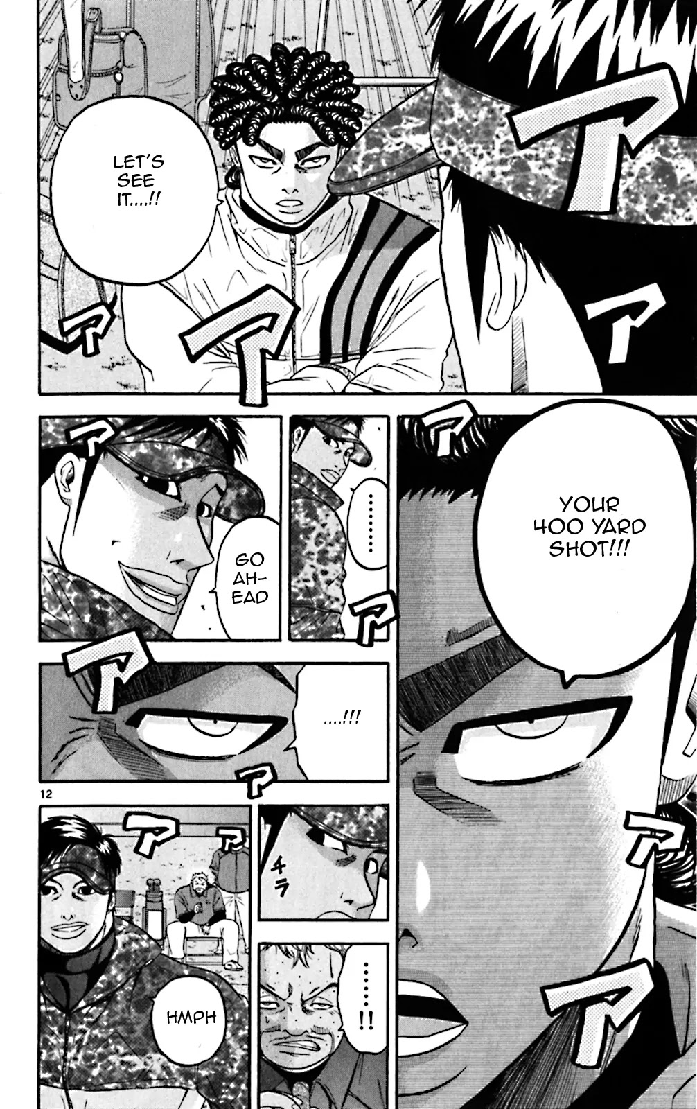 King Golf Chapter 81 page 12 - Chapter 81 : Muscles