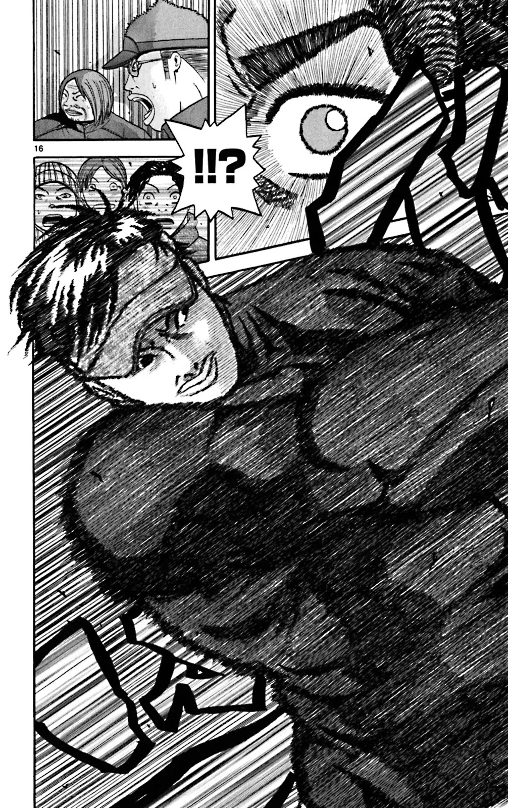 King Golf Chapter 81 page 16 - Chapter 81 : Muscles